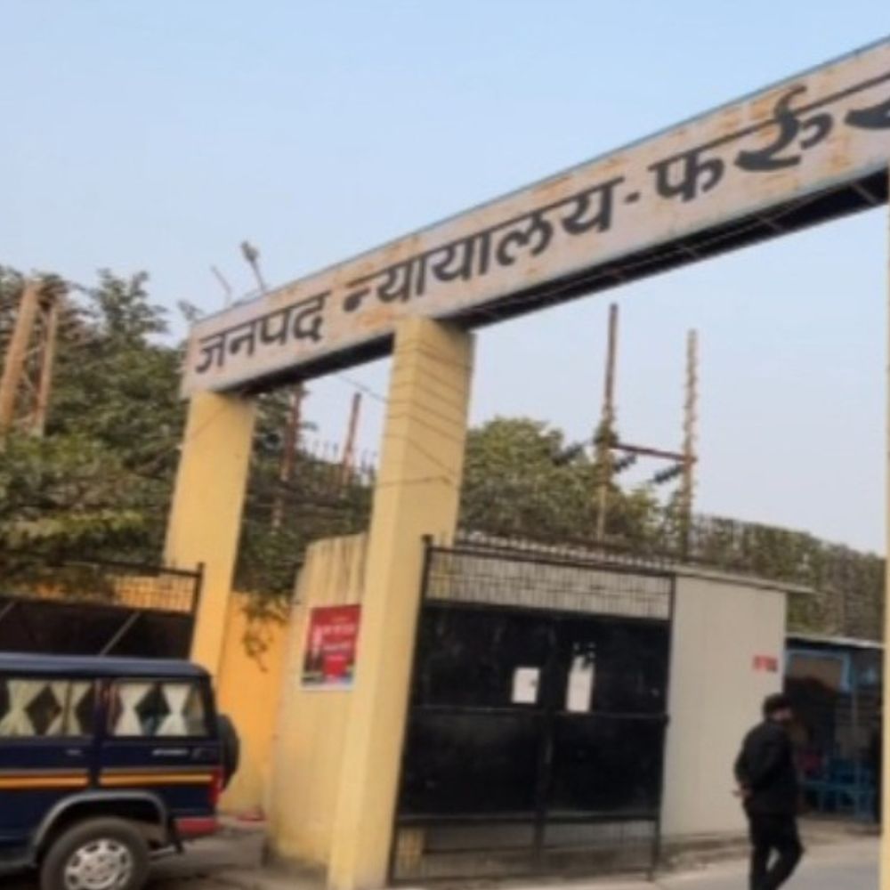 सात साल पुराने पॉक्सो केस में दो दोषी करार:फर्रुखाबाद में नाबालिग के अपहरण और रेप मामले में फैसला, आज सजा पर सुनवाई