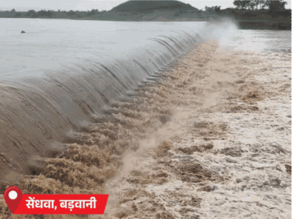 
                 जुलाई में कोटा फुल, पर MP में 13% कम बारिश:भोपाल-जबलपुर समेत 42 जिलों में औसत से कम; अगले 4 दिन तेज बारिश नहीं 
            
