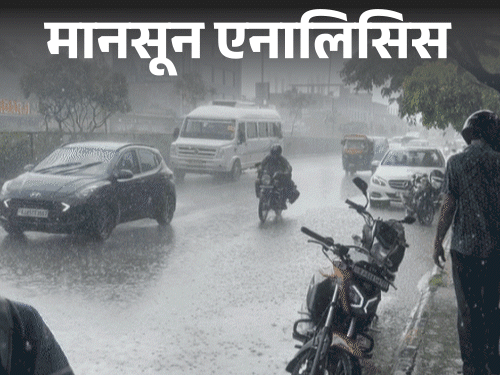 Drought-like conditions in 23 Rajasthan districts as dam levels fall