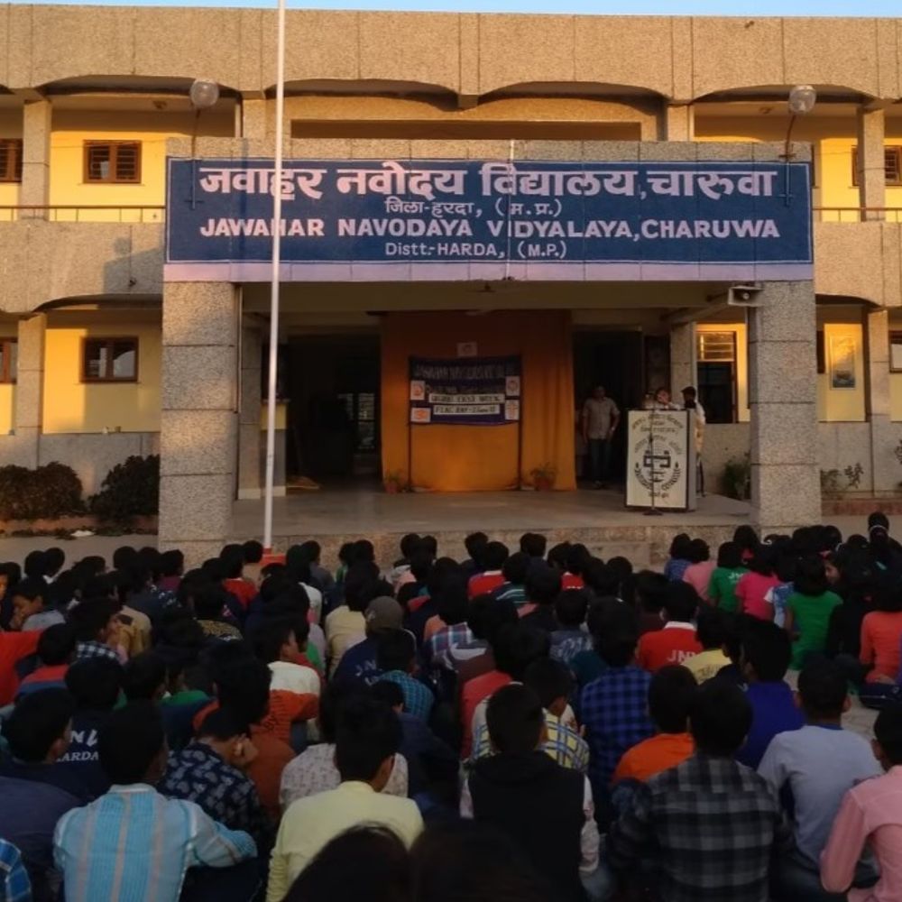 नवोदय कक्षा 6 प्रवेश: आवेदन की अंतिम तिथि बढ़ी:  स्टूडेंट्स 7 अगस्त तक कर सकते हैं आवेदन, परीक्षा 28 नवंबर 2026 को – Harda News