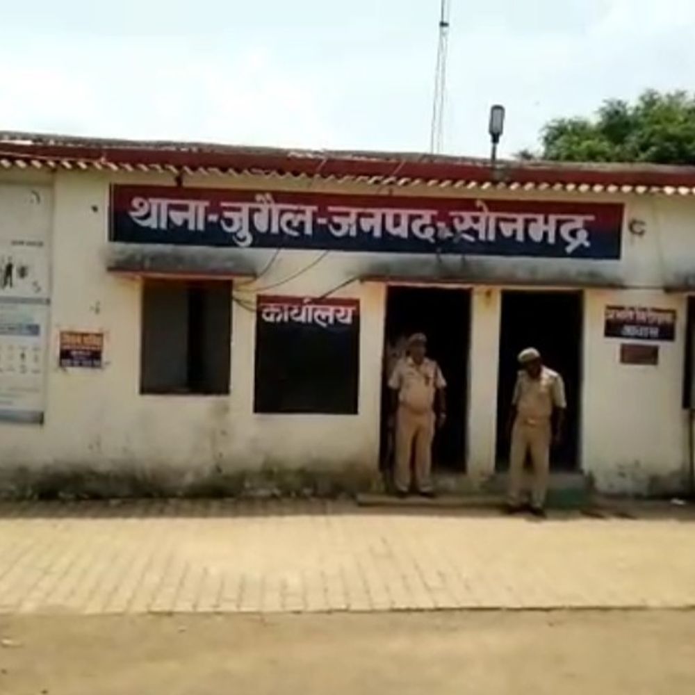दहेज में पांच लाख रुपये की मांग का आरोप:सोनभद्र में विवाहिता को पीटकर घर से निकाला; पति समेत चार पर मुकदमा