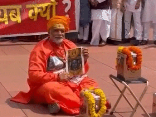
                 आज बजरंग दल का प्रदर्शन, निकालेंगे मार्च:संसद में राम मंदिर चढ़ावा विवाद के विरोध की गूंज भोपाल तक 
            