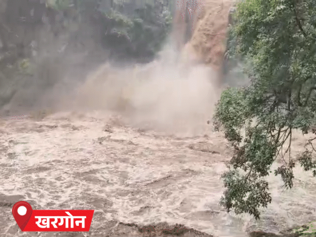 
                 MP में 4-5 अगस्त से फिर हैवी रैन:अभी दो सिस्टम एक्टिव; भोपाल-इंदौर समेत 55 जिलों में आज हल्की बारिश 
            