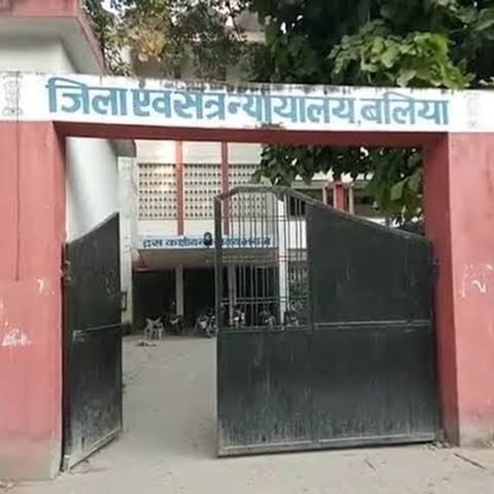 पॉक्सो मामले में दोषी को 25 साल की सजा:बलिया की अदालत ने लगाया 20 हजार जुर्माना, दुष्कर्म और अपहरण के मामले में सुनाया फैसला