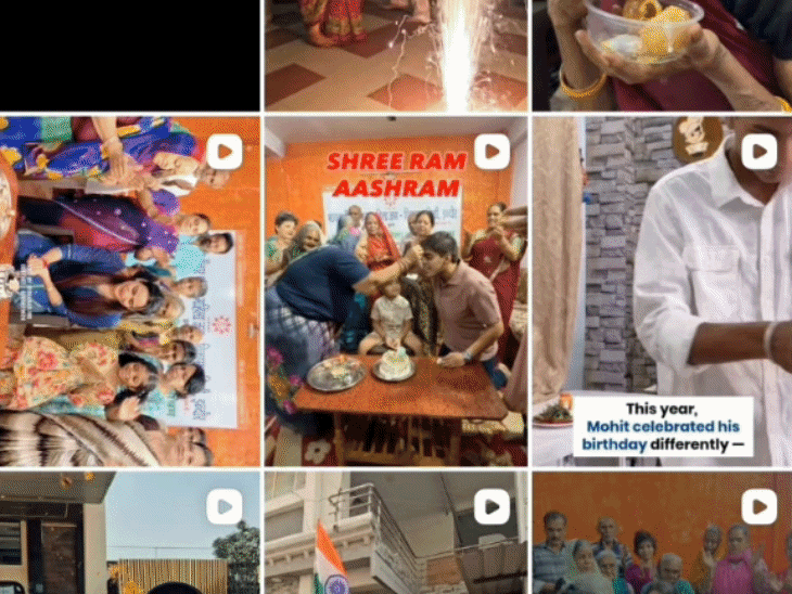 
                 रील से भावनात्मक रूप से जोड़ रहे लोगों को:इंदौर में बिना अनुमति चल रहे 25 से ज्यादा आश्रम, सोशल मीडिया से जुटा रहे लाखों की मदद 
            