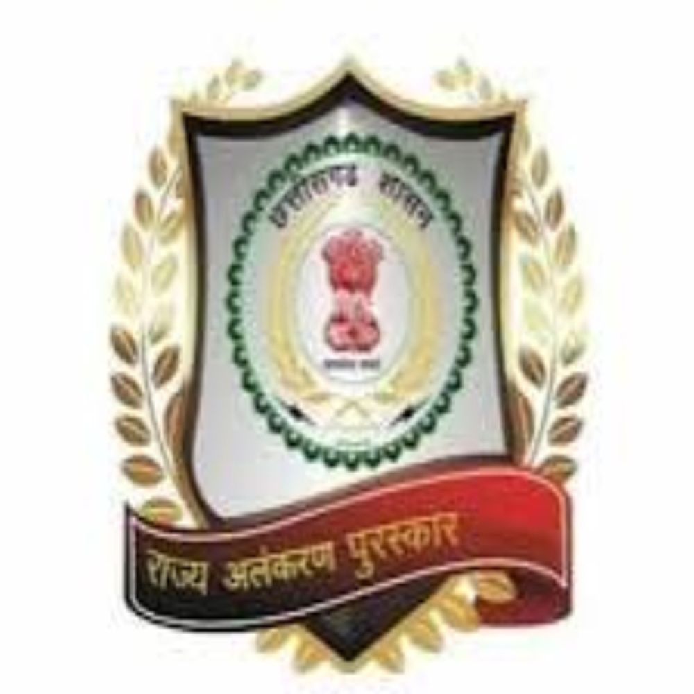 राज्य खेल पुरस्कार के लिए आवेदन शुरू....जानिए पूरी प्रक्रिया:मुख्यमंत्री ट्रॉफी और डाइट मनी के लिए 5 अगस्त तक करें ऑनलाइन अप्लाई