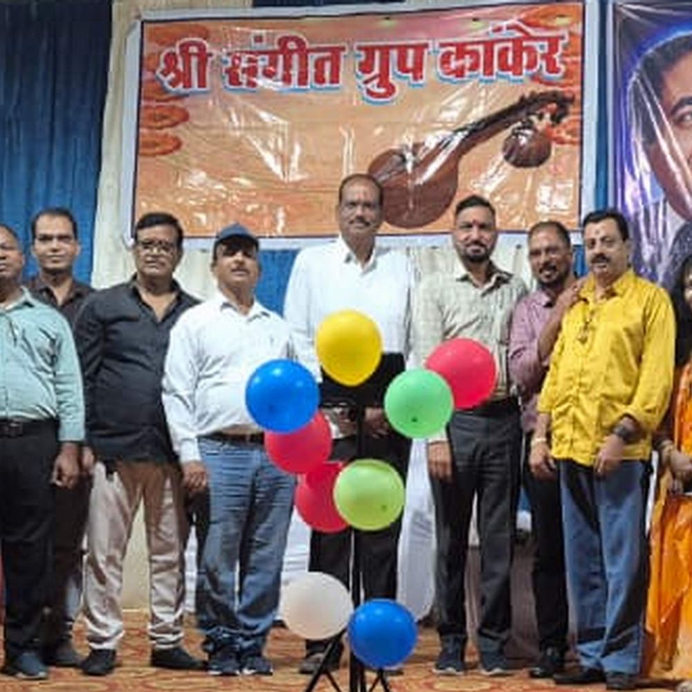 श्री संगीत ग्रुप ने स्व. मोहम्मद रफी को गीतों की माला पिरोकर दी श्रद्धांजलि