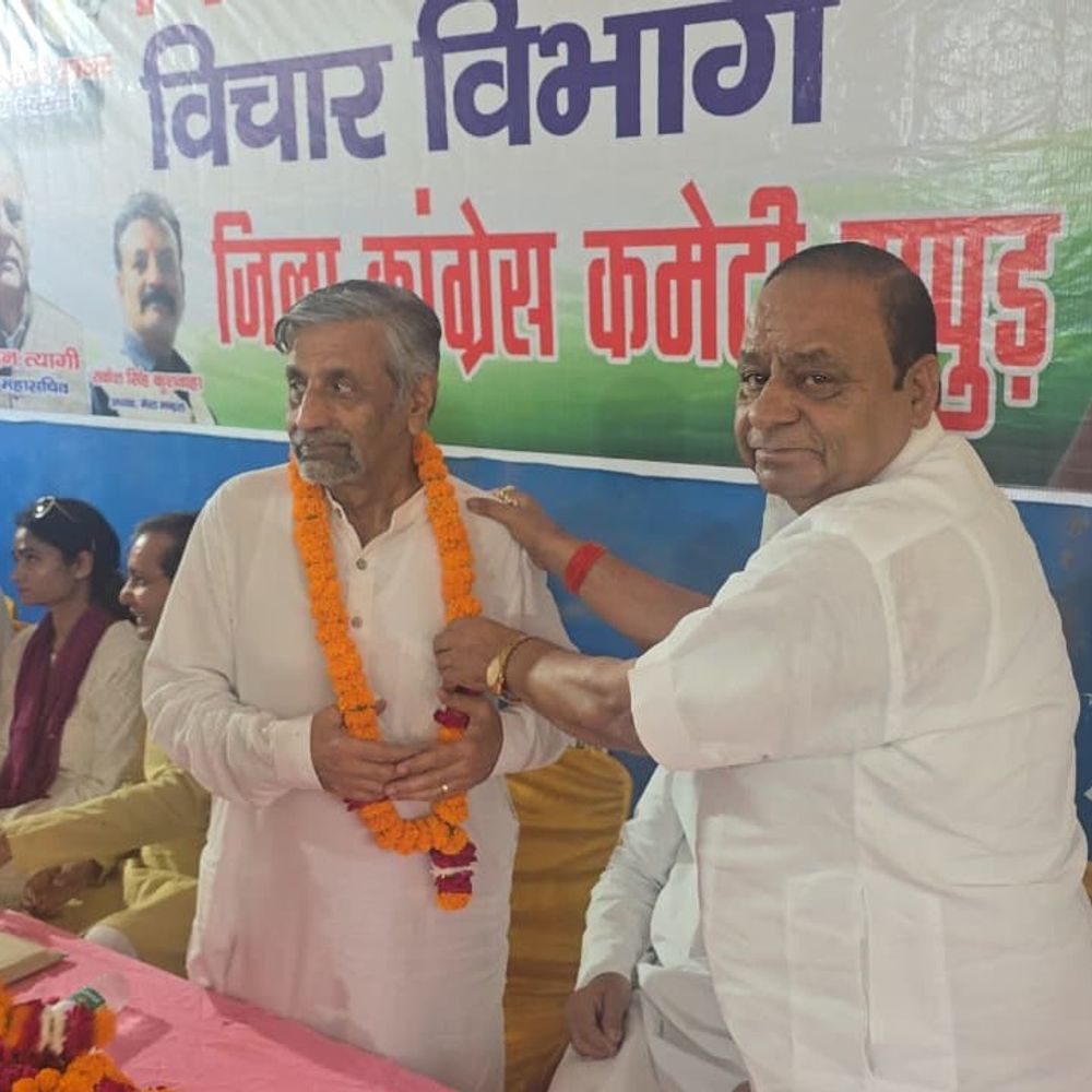 कांग्रेस ने भाजपा सरकार पर साधा निशाना:हापुड़ सम्मेलन में 2027 में सत्ता परिवर्तन का किया दावा