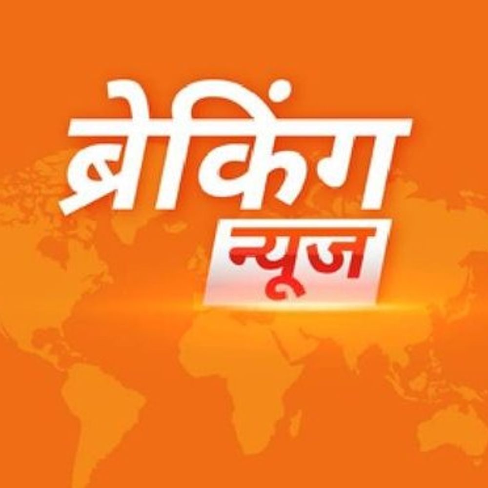 
                 दतिया के पूर्व विधायक भारती कांग्रेस से निलंबित:कांग्रेस कैंडिडेट ने उपचुनाव में भितरघात की शिकायत की थी 
            