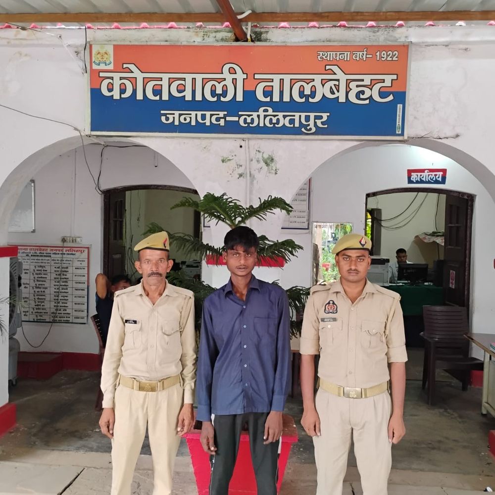 राजा मर्दन सिंह की प्रतिमा पर चढ़ा युवक गिरफ्तार:ललितपुर में घोड़े पर बैठकर किया हंगामा, कोर्ट में पेश