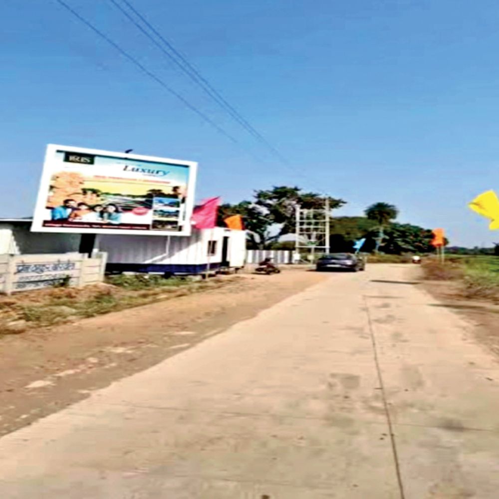
                 इंदौर में फिर पर्चियों पर जमीनों के सौदे:कर्मचारी बोला- प्रूफ तो कुछ नहीं देंगे, लोन भी नहीं होगा, कच्ची पर्ची लिख देंगे, किस्त में कैश देते रहना 
            