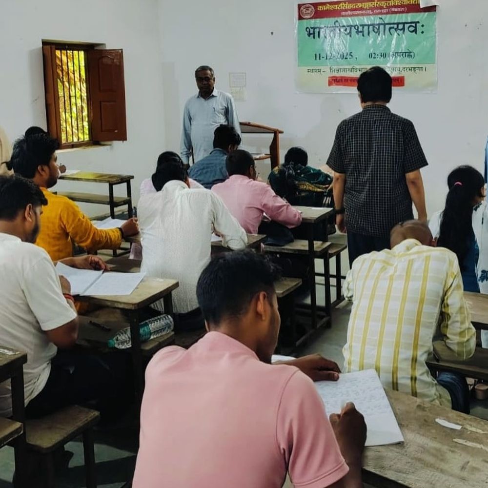 KSDSU ने उपशास्त्री नामांकन के लिए फिर खोला समर्थ पोर्टल:9 अगस्त तक कर सकते हैं ऑनलाइन आवेदन, मेरिट लिस्ट के आधार पर होगा एडमिशन