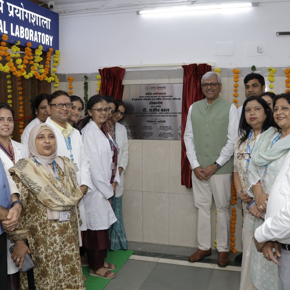 
                 बीएमएचआरसी में शुरू हुई अत्याधुनिक फ्लो साइटोमेट्री मशीन:कैंसर समेत कई बीमारियों की जांच होगी अधिक सटीक; टीबी और सिकल सेल पर होगी रिसर्च 
            