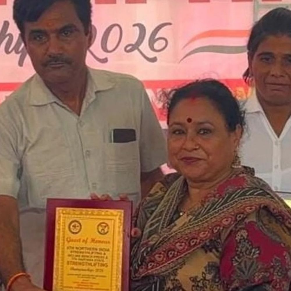 हरदोई की अंतरराष्ट्रीय स्ट्रेंथ लिफ्टर पूनम तिवारी सम्मानित:खेल के प्रचार-प्रसार और खिलाड़ियों को तराशने में योगदान के लिए मिला सम्मान