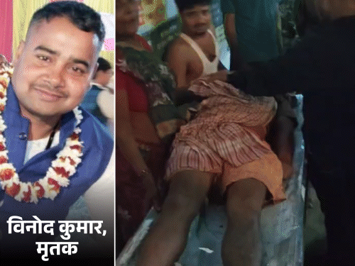 मंहगा पड़ा थाना स्टाफ को दूध पहुंचना:बेगूसराय में कारोबारी की हत्या, मुखबिरी के शक में मारी 2 गोली; पिता-पुत्र पर आरोप