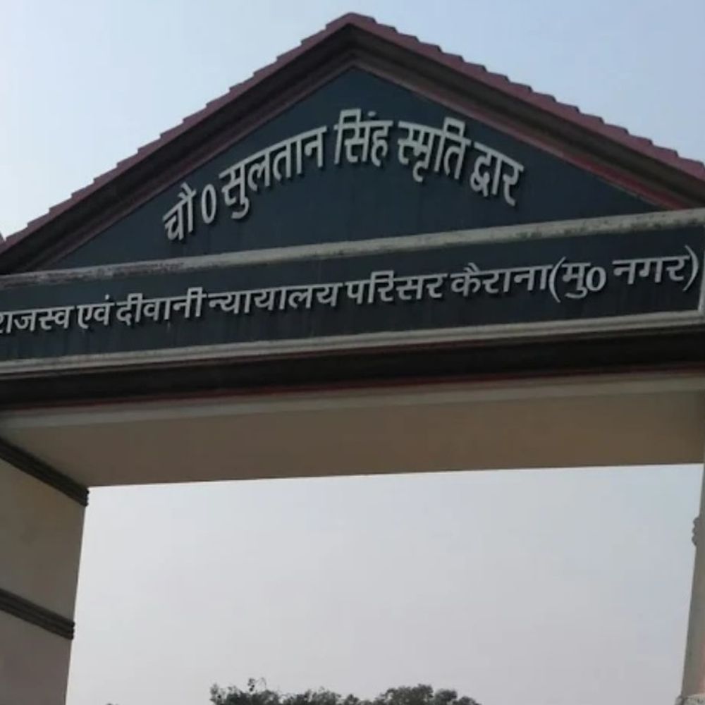 शामली के दोहरे हत्याकांड में 3 दोषियों को उम्रकैद:गन्ने के खेत में छिपाया था शव, गवाह की भी कर दी थी हत्या; 1.46 लाख जुर्माना