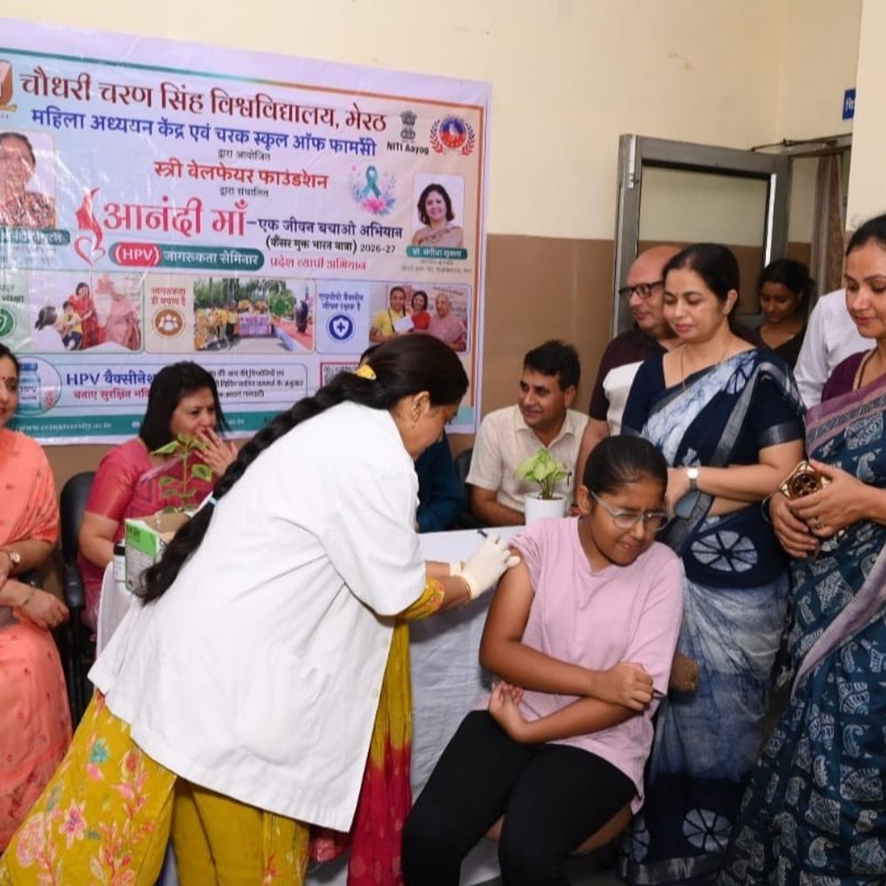 आनंदी-माँ अभियान के तहत छात्राओं को लगी मुफ्त एचपीवी वैक्सीन:सर्वाइकल कैंसर से बचाव का दिया संदेश, कुलपति बोलीं- समय पर टीकाकरण ही सबसे बड़ा बचाव