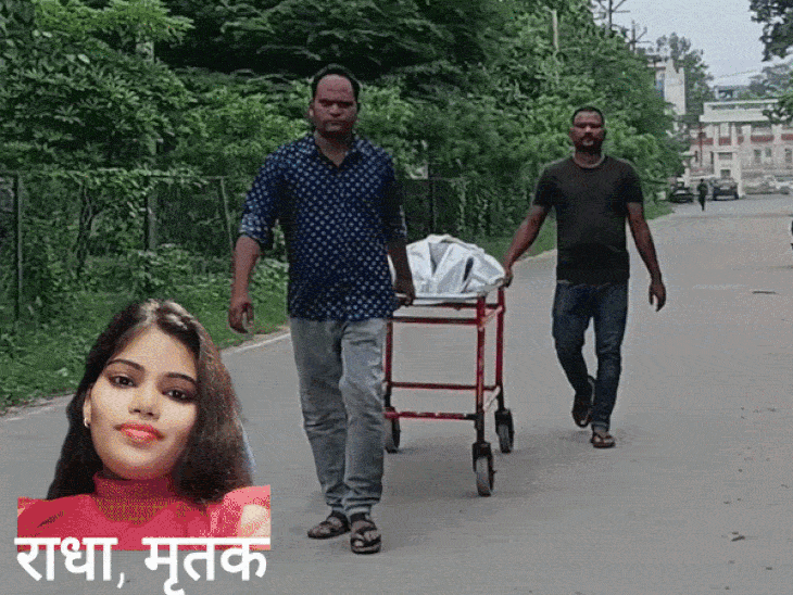 झांसी में पति ने निगला जहर,पत्नी ने लगाई फांसी:युवक की हालत नाजुक, युवती ने दम तोड़ा, आठ महीने पहले की थी लव मैरिज