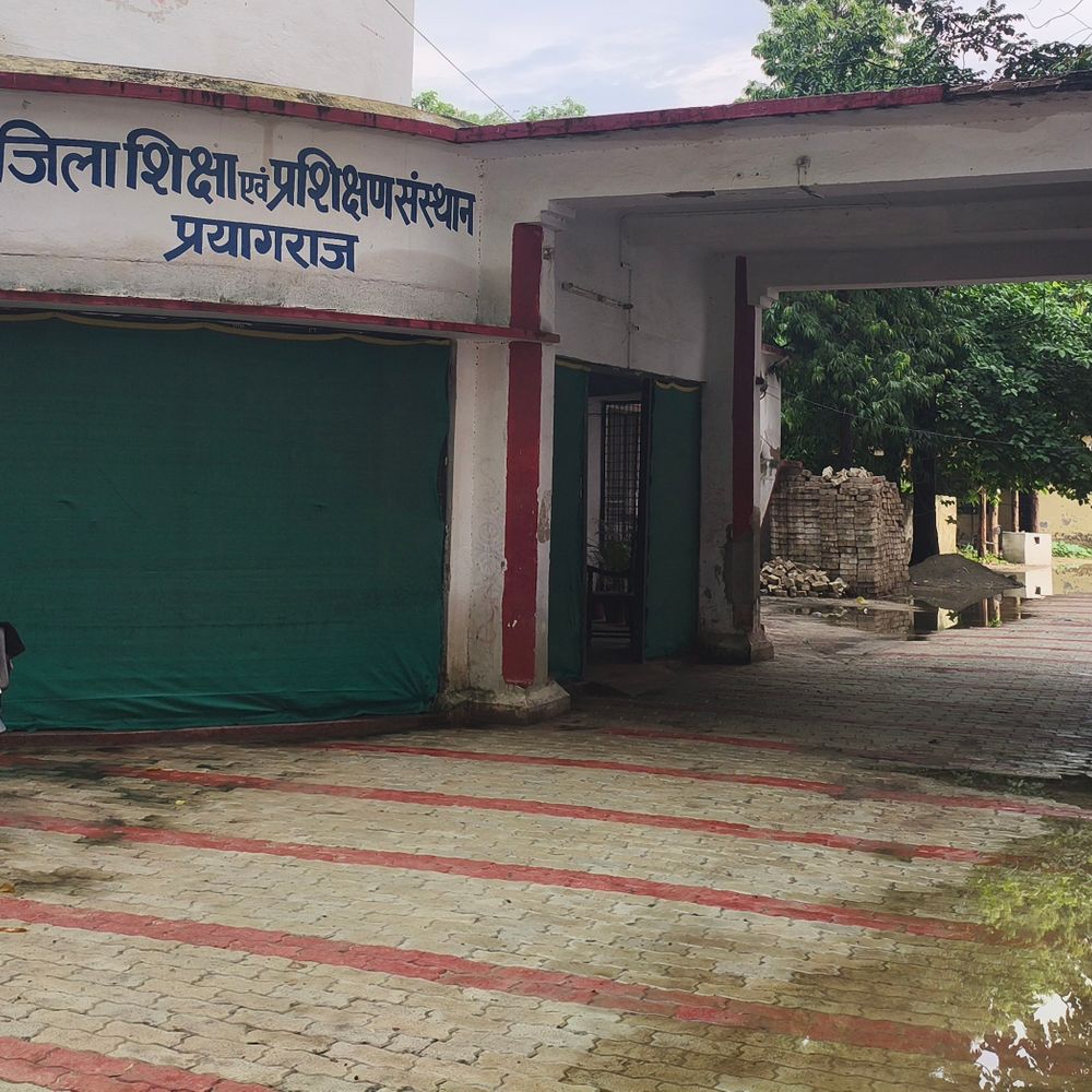 डीएलएड 2026: 1.70 लाख अभ्यर्थियों ने किया आवेदन:जल्द शुरू होगी काउंसलिंग और कॉलेज आवंटन की प्रक्रिया