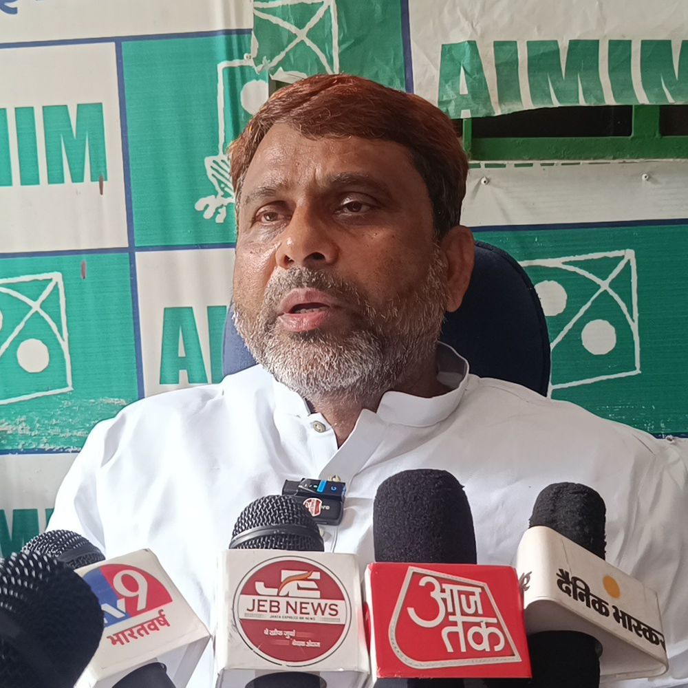 'दोषी को किसी भी कीमत पर बख्शा नहीं जाना चाहिए':किशनगंज में रेप केस पर बोले AIMIM विधायक अख्तरुल ईमान, निष्पक्ष जांच की मांग