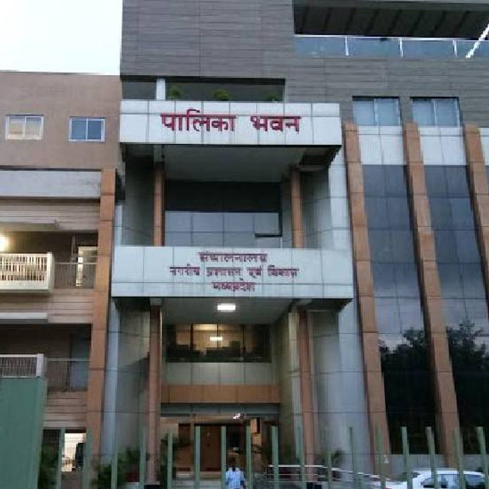 
                 फर्जी बैंक गारंटी देकर ठेकेदार ने लिया सरकारी काम, FIR:संविदा शर्तों के लगातार उल्लंघन पर कंपनी ब्लैकलिस्ट, जब्त की 5.40 करोड़ की बैंक गारंटी 
            