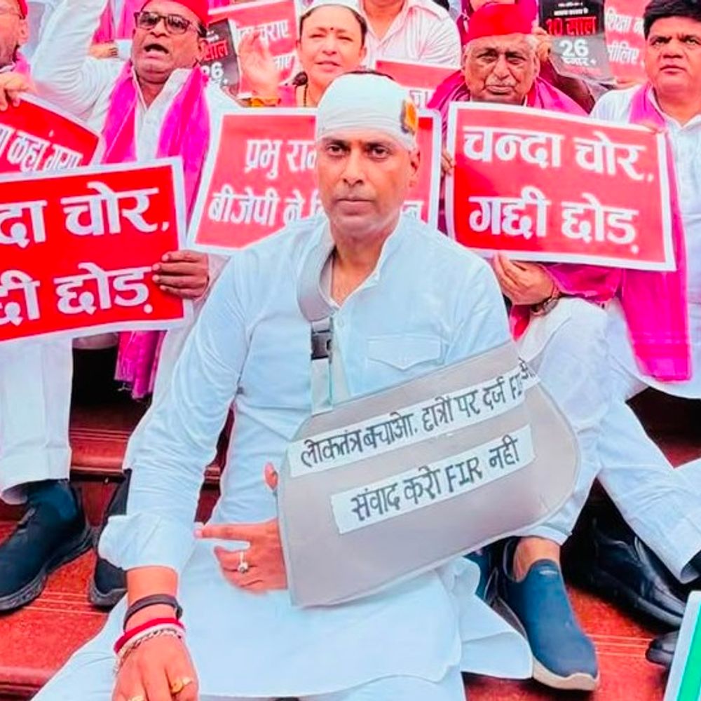 जसराना विधायक पूरे सत्र के लिए निलंबित:विधानसभा सचिवालय ने जारी किया आदेश, छात्रों की समस्याओं को लेकर प्रदर्शन के बाद कार्रवाई
