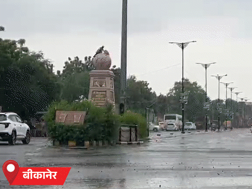 आज 17 जिलों में तेज बारिश की चेतावनी:2 दिन बाद भारी बरसात का भी अलर्ट; दिन का तापमान 5 डिग्री तक गिरा