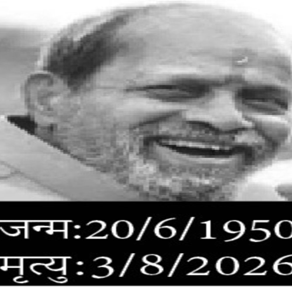 
                 सीएम मोहन यादव ने दी श्रद्धांजलि:संथारा लेकर पूर्व मंत्री पारस जैन ने देह त्यागी, अंतिम इच्छा पर नेत्रदान कराया 
            