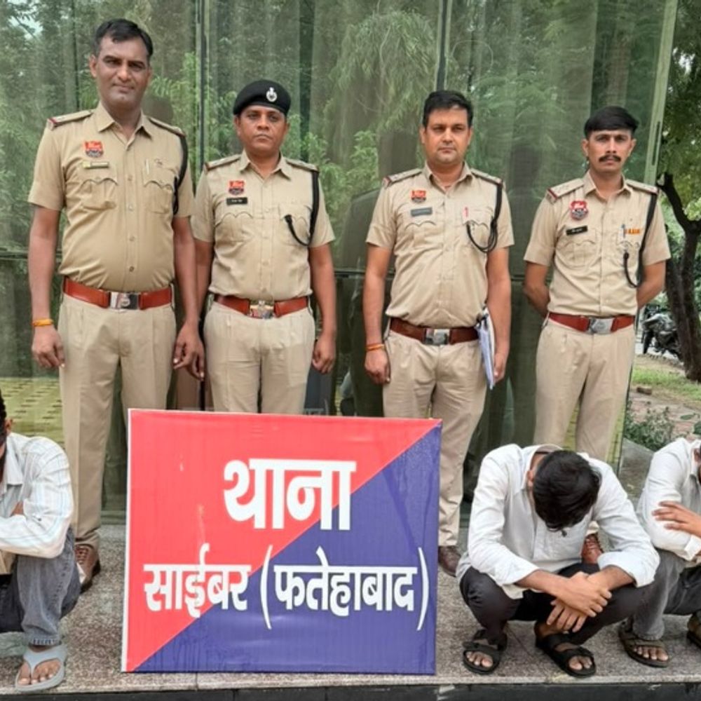 फतेहाबाद की महिला से ₹2.36 लाख ठगे:सोशल मीडिया पर ऑनलाइन बिजनेस का दिया झांसा; दिल्ली-यूपी से 3 आरोपी काबू