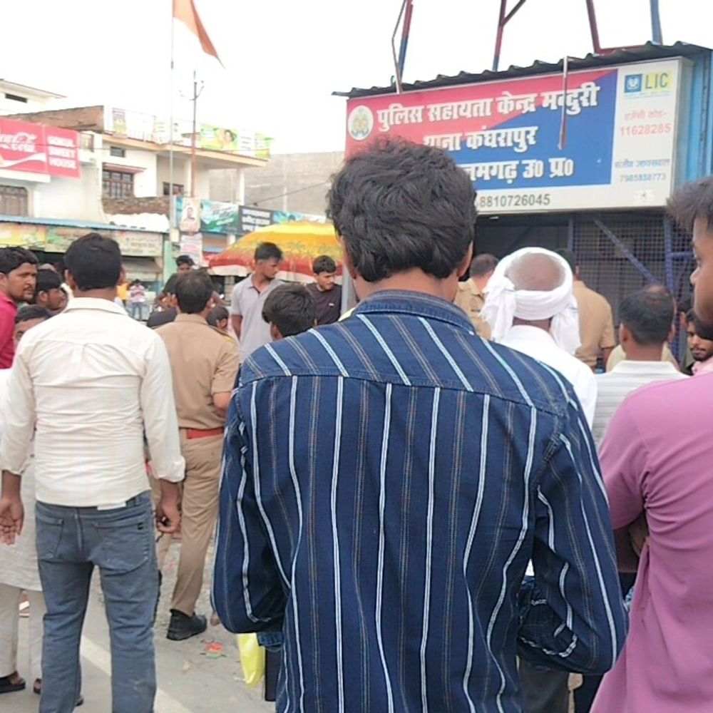 आजमगढ़ में पुरानी रंजिश को लेकर जमकर मारपीट:गंभीर रूप से घायल युवक को भेजा गया अस्पताल, मामले की छानबीन में जुटी पुलिस