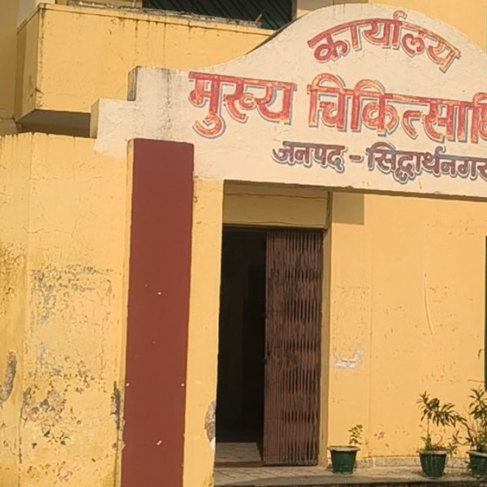 आयुष्मान कार्ड बनाने में पिछड़ रहे ब्लॉक:रोजाना 50 का लक्ष्य भी नहीं हो रहा पूरा, जिले की रैंकिंग पर भी असर
