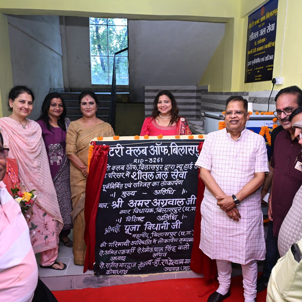 बिलासपुर में छात्राओं को मिलीं सरस्वती साइकिलें:विधायक अमर अग्रवाल ने कहा- शिक्षा को मिली नई रफ्तार