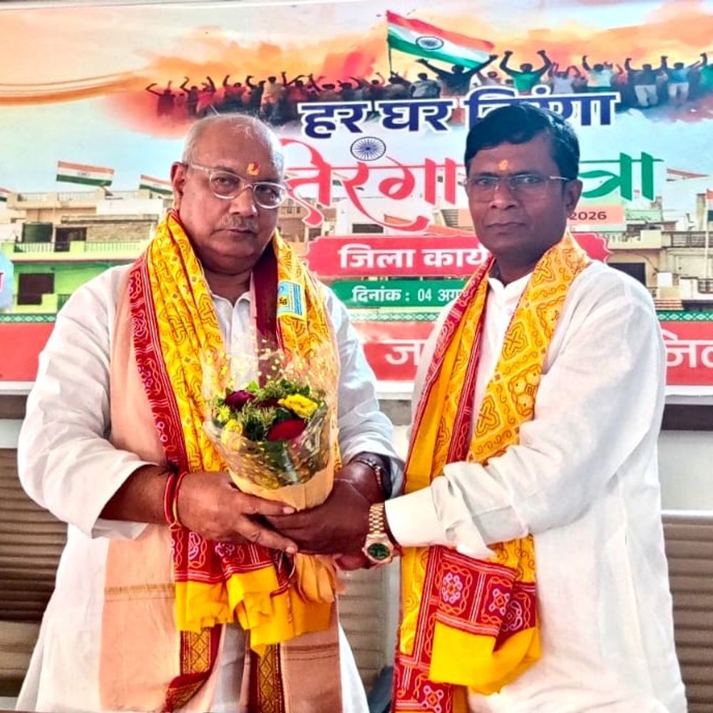 भाजपा ने 'हर घर तिरंगा' अभियान की तैयारियां तेज कीं:मिर्जापुर में स्वतंत्रता दिवस से पहले संगठन ने बनाई रणनीति, कार्यकर्ताओं को सौंपे गए दायित्व