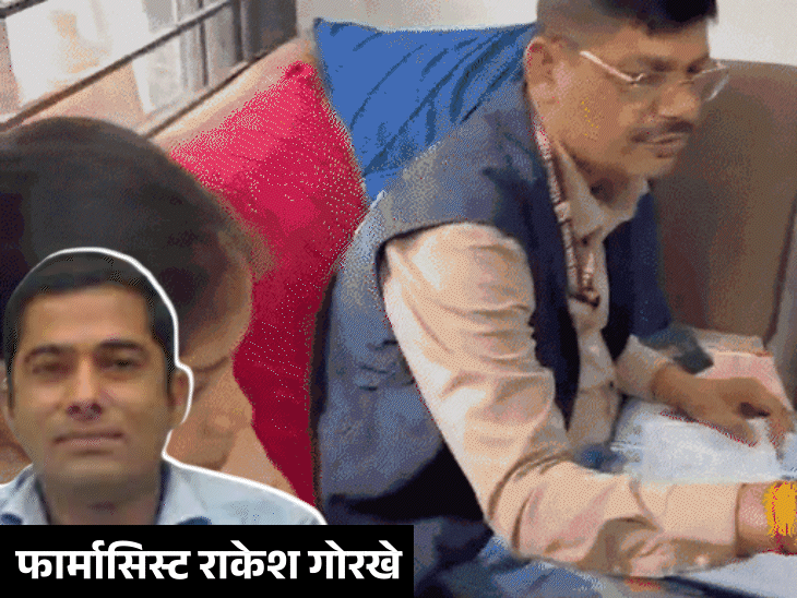 
                 एमवाय अस्पताल के फार्मासिस्ट ने ऐसे खड़ा किया अपना साम्राज्य:मेडिकल कॉलेज के डीन का रहा खास, 18 हजार से शुरू की थी नौकरी, इंदौर में करोड़ों के प्लॉट और आलीशान मकान 
            
