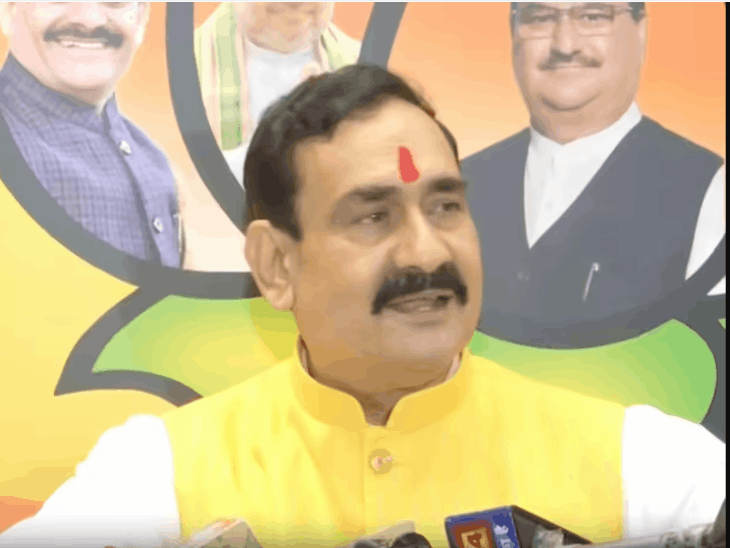 
                 खरगोन दंगों के आरोपी बरी, जयराम रमेश बोले;कार्रवाई गैर-कानूनी थी:'घर पत्थरों का ढेर बनाएंगे' तत्कालीन गृह मंत्री नरोत्तम के इस बयान पर उठाए सवाल 
            