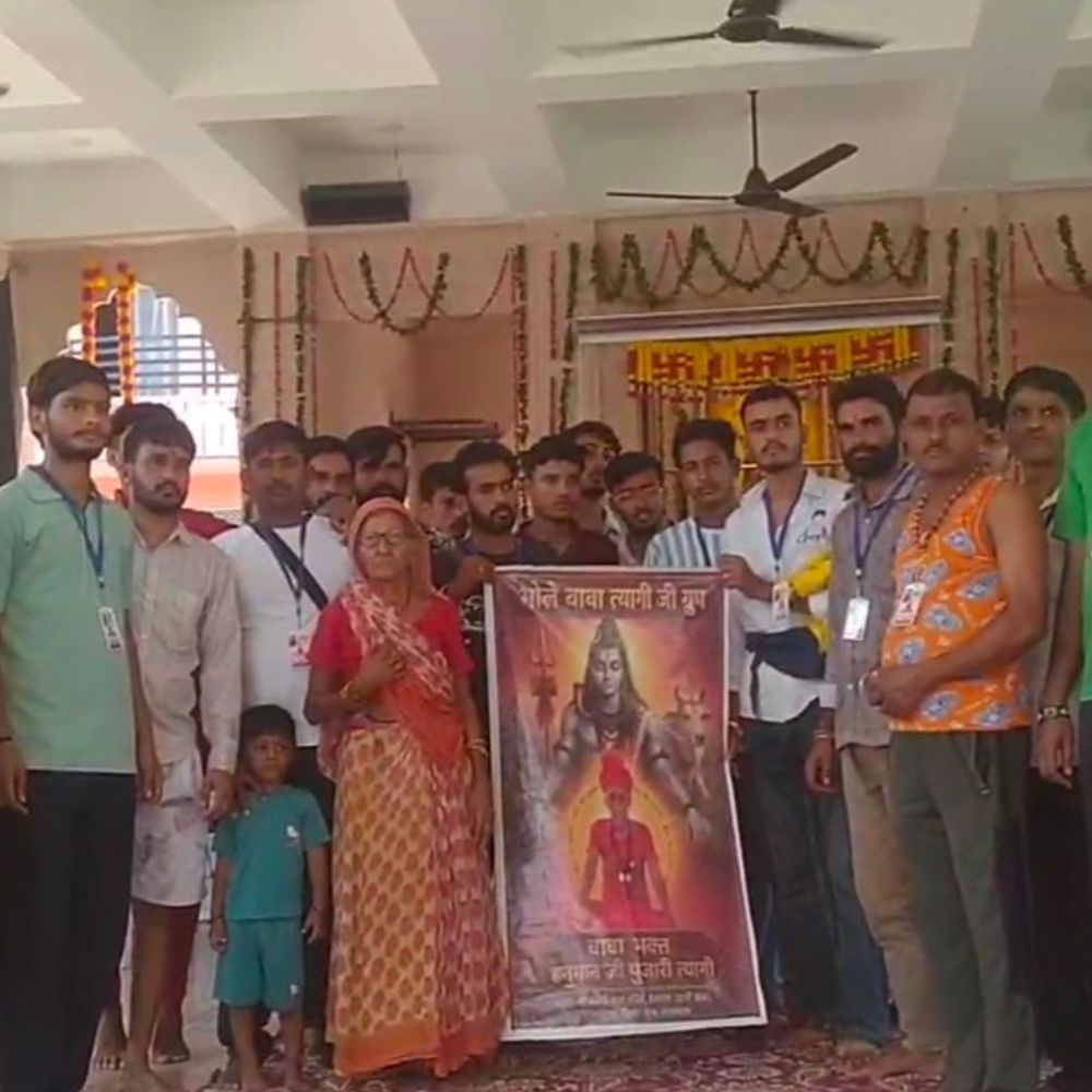 चूरू से 21 कांवड़ियों का दल लोहार्गल के लिए रवाना:पवित्र जल लाकर सोमवार को करेंगे भगवान शंकर का जलाभिषेक