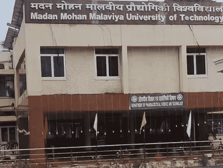 MMMUT का दीक्षांत समारोह आज:1523 उपाधियां, 46 गोल्ड मेडल, स्नेहा को मिलेंगे 5 पदक, आर्यभट्ट हॉल का लोकार्पण होगा