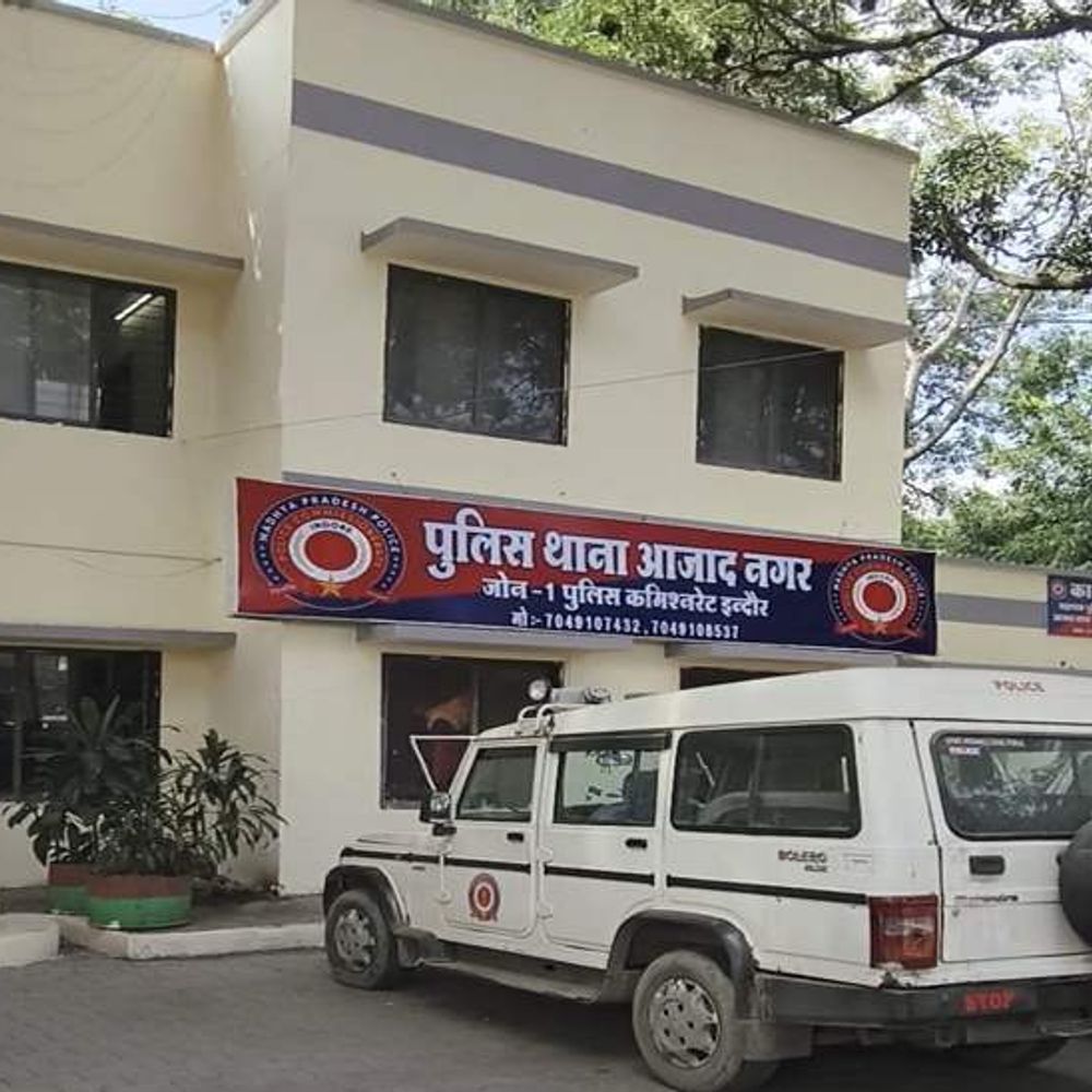 
                 बुजुर्ग मां से बेटियों ने की 80 लाख की ठगी:रुपए मांगने पर दी धमकी; कोर्ट के आदेश पर इंदौर में FIR दर्ज 
            