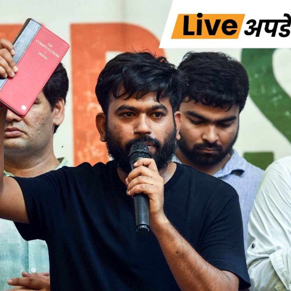 भास्कर अपडेट्स:अभिजीत दीपके समेत CJP आयोजकों की शिकायत, POCSO के तहत FIR करने की मांग