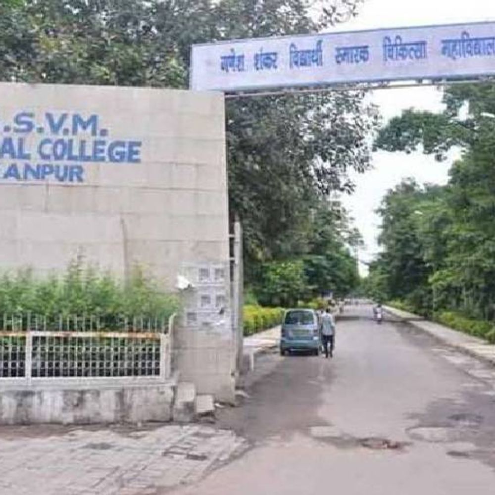 कानपुर में अब होगा किडनी ट्रांसप्लांट:GSVM मेडिकल कॉलेज को मिली मंजूरी, मरीजों को दूसरे शहरों के नहीं काटने होंगे चक्कर