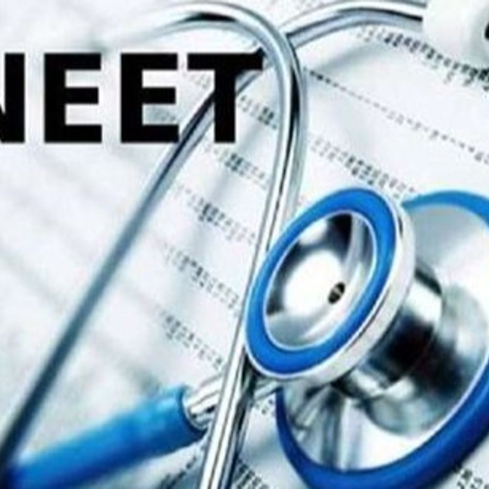 
                 NEET-UG काउंसिलिंग: पुराने नियमों से होंगे इस साल प्रवेश:मेडिकल एडमिशन में नए नियम टले, मैनेजमेंट कोटा और NRI व्यवस्था में कोई बदलाव नहीं 
            