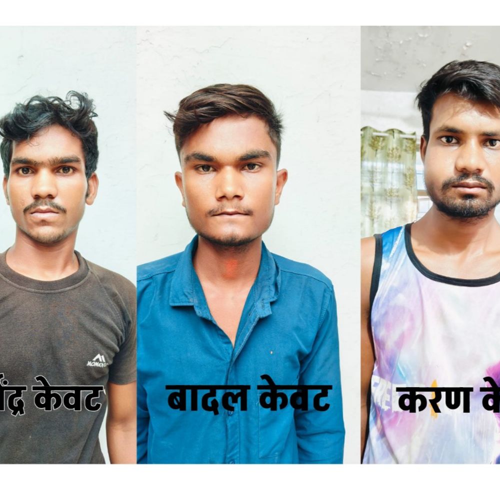 मैहर हत्याकांड में 4 महीने से फरार 3 आरोपी गिरफ्तार:कोर्ट अभिरक्षा में जेल भेजा, अब तक 5 आरोपी पकड़े गए