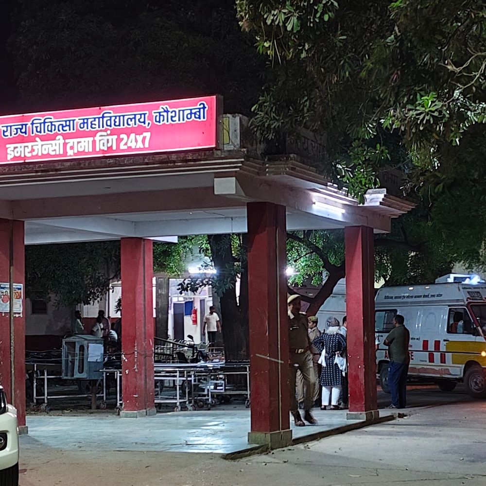 छोटा हाथी की टक्कर से तांगा चालक की मौत:कौशांबी में दरवाजा लेकर घर लौट रहे थे किशोरी लाल, इलाज के दौरान तोड़ा दम