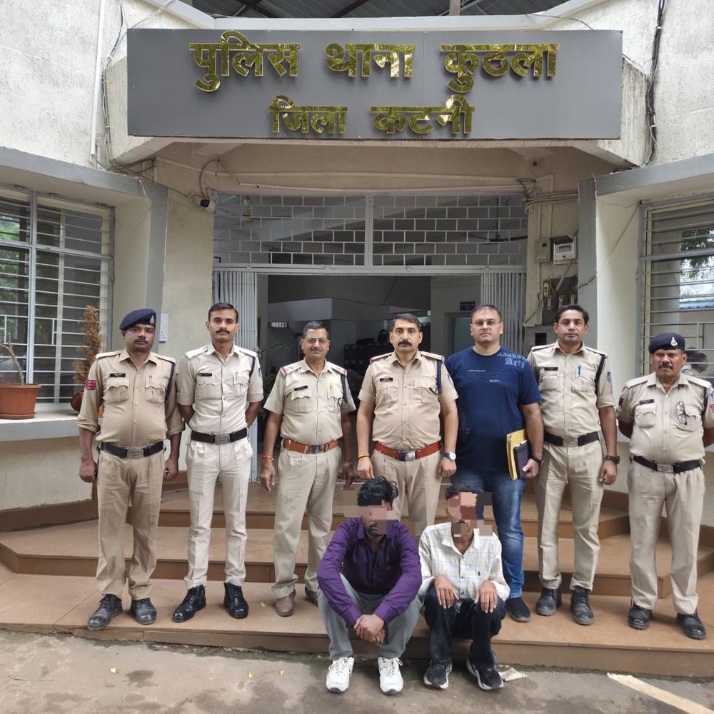 कटनी में राजस्थान के दो साइबर ठग गिरफ्तार:UPI के जरिए युवक के खाते से उड़ाए थे 1.88 लाख रुपए; अन्य सदस्यों की तलाश