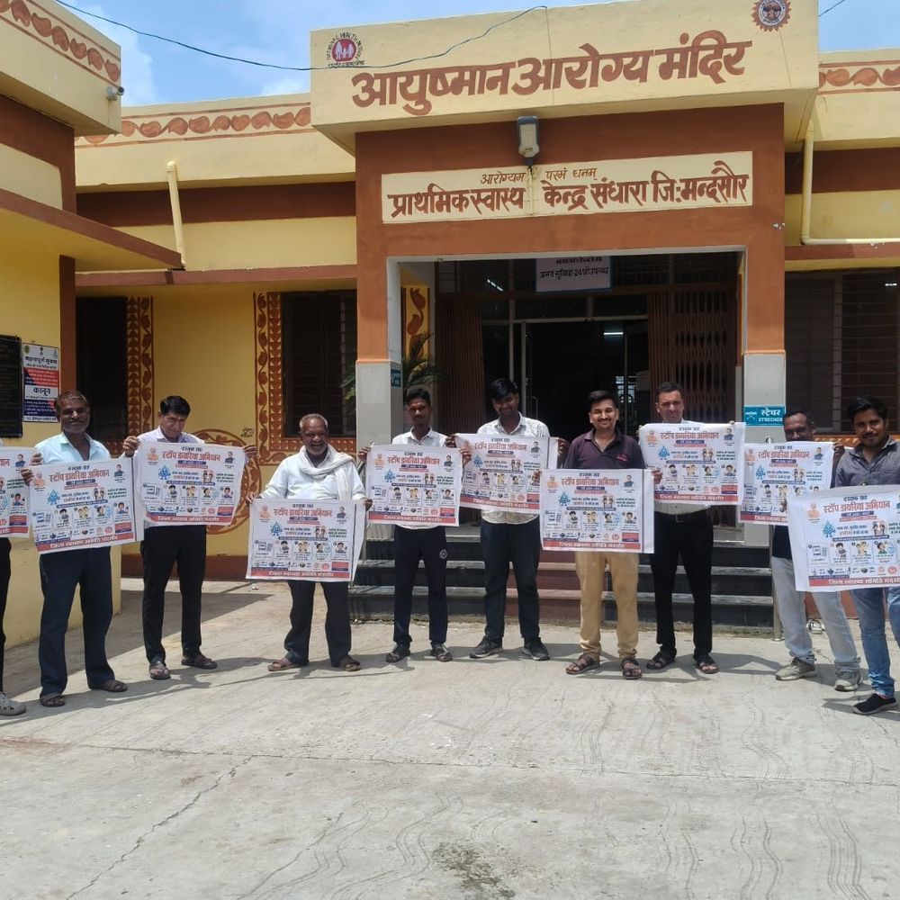 
                 5 साल तक के बच्चों की घर-घर स्वास्थ्य जांच:दस्तक अभियान के तहत विटामिन-ए और ओआरएस का वितरण 
            