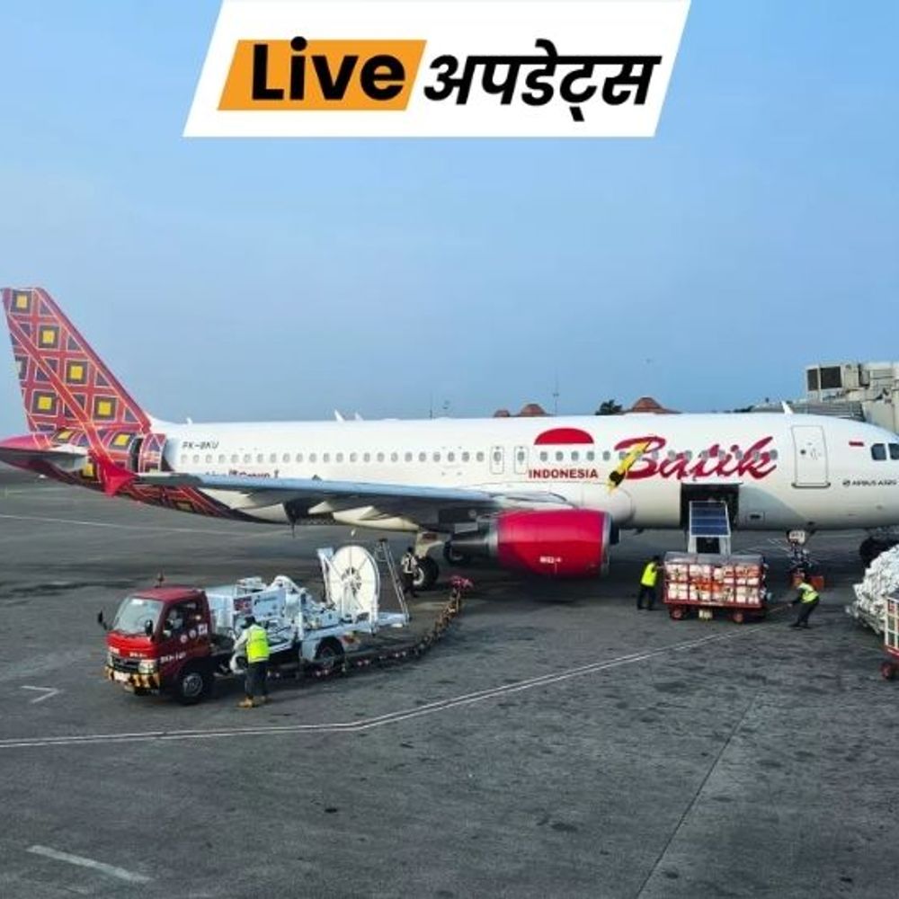 भास्कर अपडेट्स:फ्लाइट में इमरजेंसी एग्जिट खोलने की कोशिश, कोच्चि जा रहे यात्री को गिरफ्तार किया गया