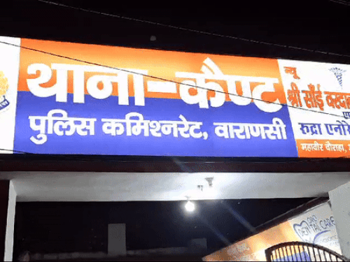 मुन्ना बजरंगी के गुर्गे और साउथ इंडियन सिंगर पर FIR:चेसिस नंबर बदलकर वाहनों की कर रहे खरीद-फरोख्त, 4 को किया नामजद