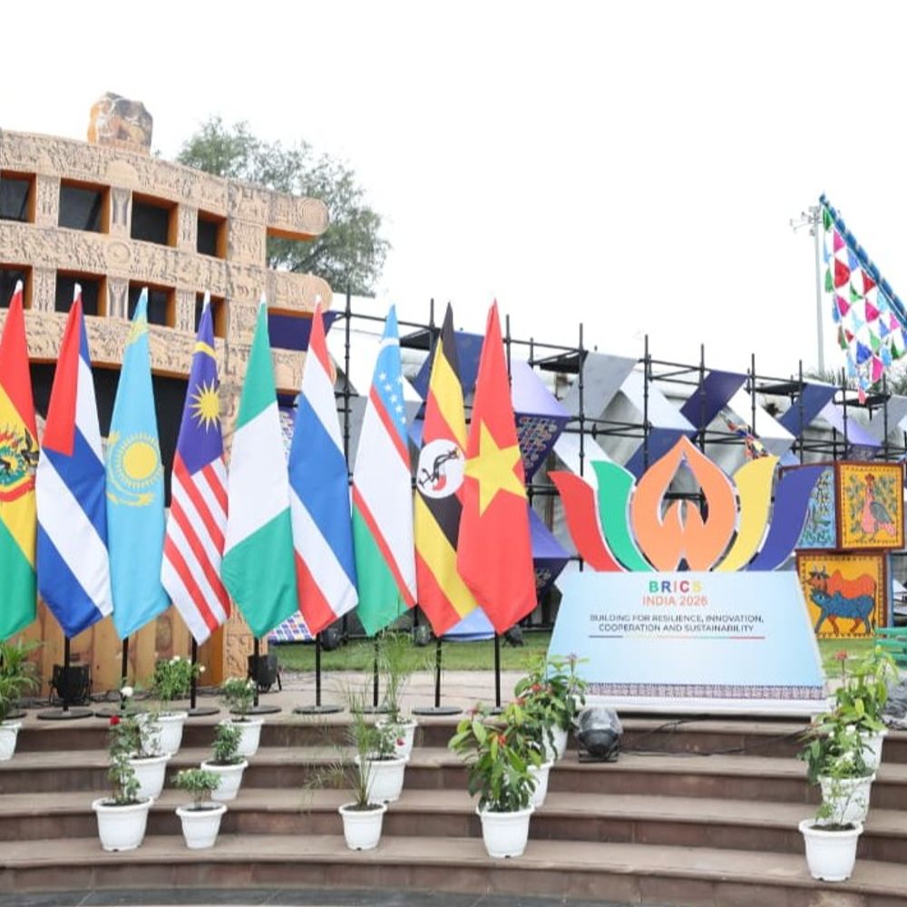 
                 भोपाल में ब्रिक्स सम्मेलन का आज तीसरा दिन:BRICS सदस्य-भागीदार देश के संस्कृति मंत्री भोपाल पहुंचेंगे; शाम को सांस्कृतिक महोत्सव 
            