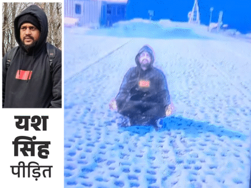 चीन में कैद यश की रिहाई की कवायद तेज:केंद्रीय मंत्री ने विदेश राज्य मंत्री को लिखा पत्र, आज मुंबई में कंपनी अधिकारियों से मिलेंगी मां