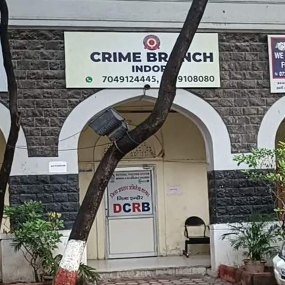 
                 दो मेडिकेयर कंपनियों के डायरेक्टरों पर एफआईआर:डीलर-डिस्ट्रीब्यूटर बनाने के नाम पर करोड़ों की रकम लेने का आरोप, क्राइम ब्रांच ने दर्ज किया केस 
            